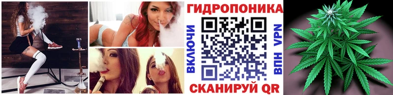 Купить СК Канабис Меф Амфетамин КОКАИН ГАШ Петров Вал
