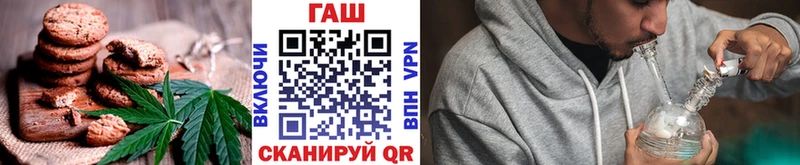 Купить где Петров Вал Cannafood конопля