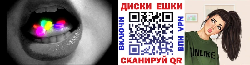 Купить закладки Петров Вал Экстази DUBAI