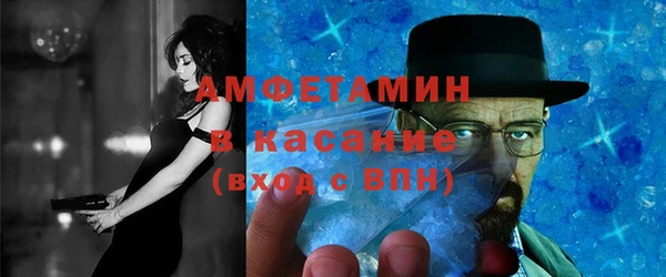 каннабис Богородск