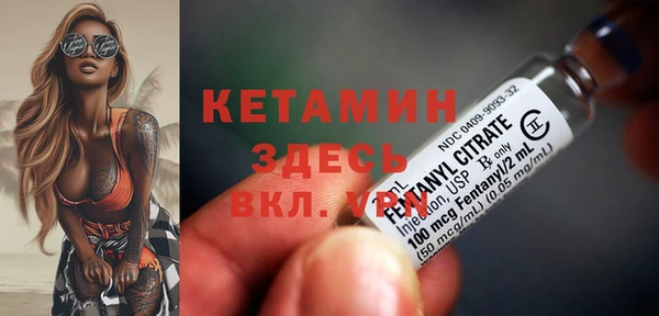 ПСИЛОЦИБИНОВЫЕ ГРИБЫ Белоозёрский