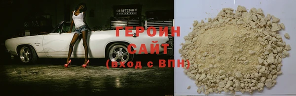 Альфа ПВП Богородицк