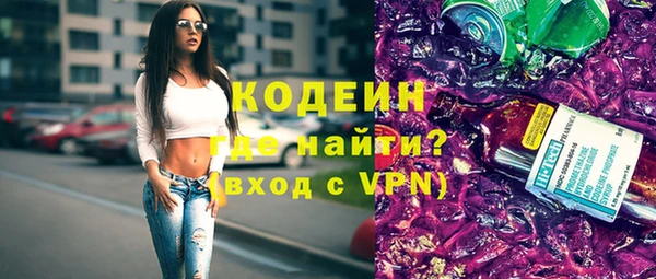 каннабис Богородск