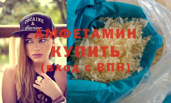 Альфа ПВП Богородицк