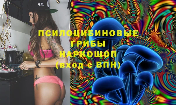 меф Верхний Тагил