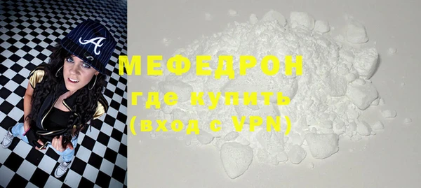 круглые Верхнеуральск