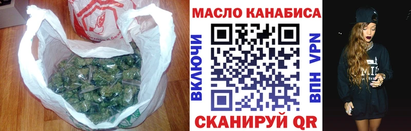 Купить закладки Петров Вал Дистиллят ТГК вейп с тгк